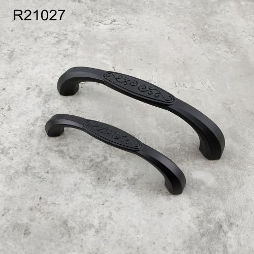 Resin Furniture and Cabinet knob R21027